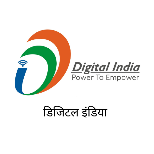 Digital India